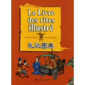 Le livre des rites illustrés